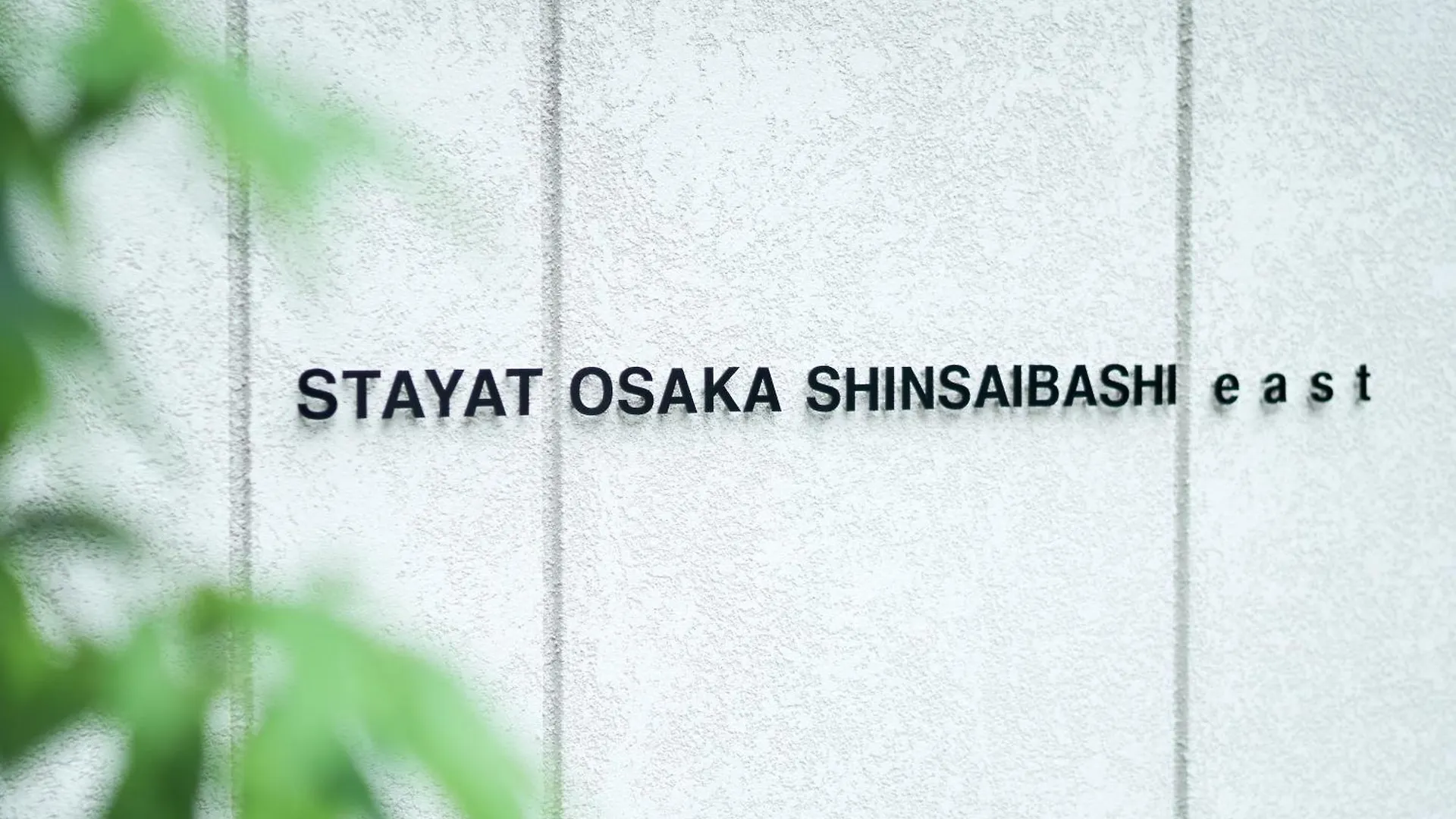 Stayat Osaka Shinsaibashi East 0*,