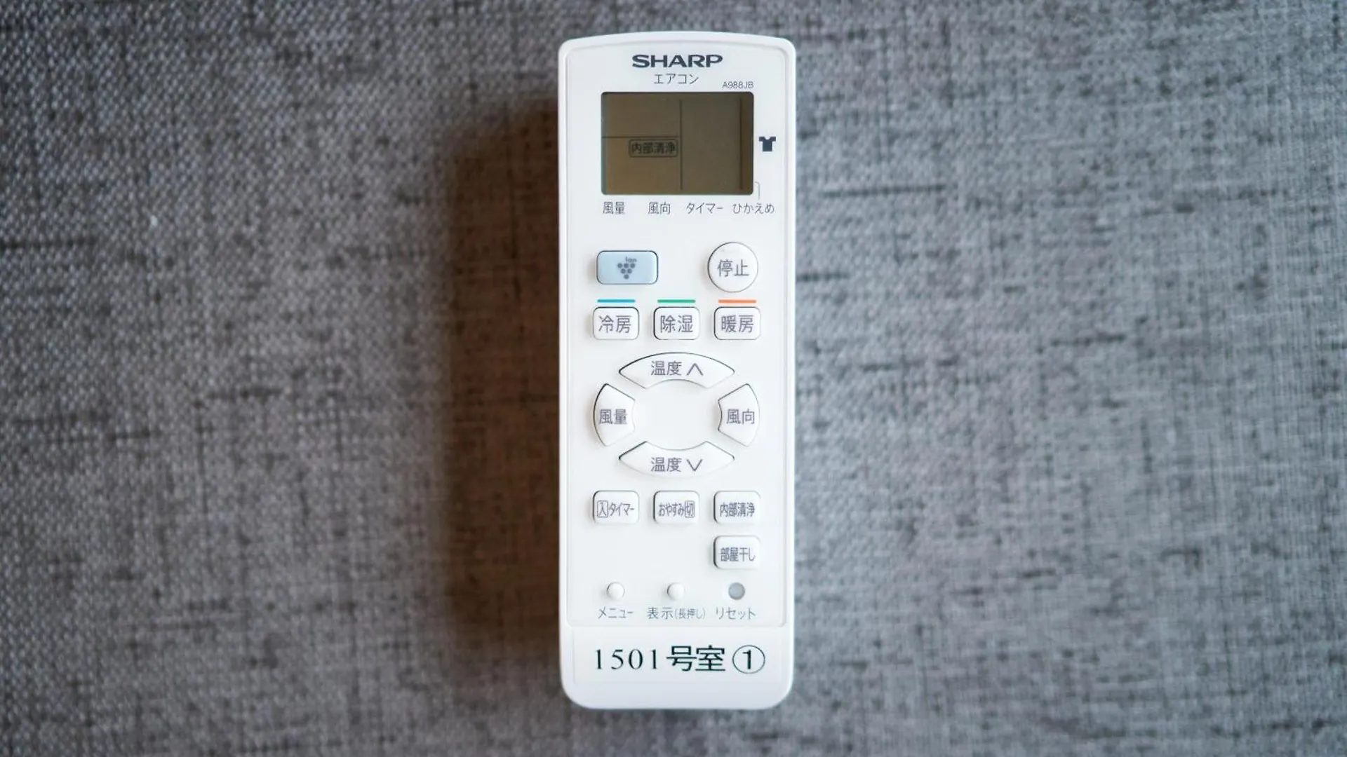 Stayat Osaka Shinsaibashi East 0*,